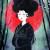 geisha_web